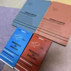 ラ*ト様 PROGRESS IN ENGLISH Book 1 2 セット　書きのサムネイル