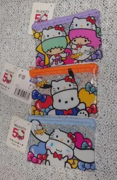 未使用タグ付】フラットポーチ HELLOKITTY キティ 50周年 3点セット