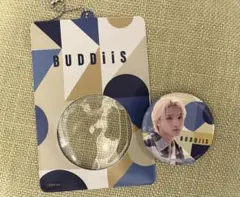 EBiDANくじBUDDiiS FUMIYA D賞