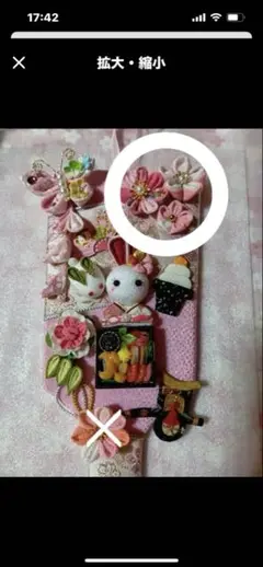 ご確認用❣️