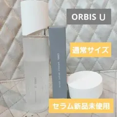 オルビスユー　通常サイズ3点セット