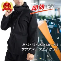 Item thumbnail for item 38f4d874-31d2-48a8-8c7e-1f445f30ca7d