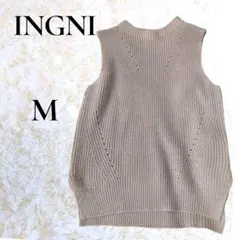 ニットベスト ハイネック リブ編み ベージュ M INGNI