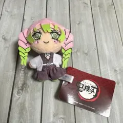 はやて様 リクエスト 2点 まとめ商品