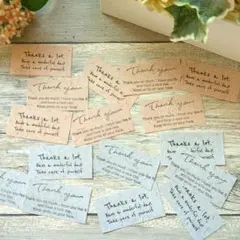 sou様 リクエスト 4点 まとめ商品