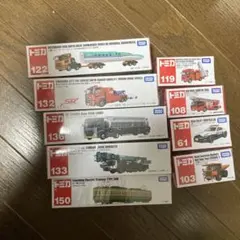 トミカ ミニカー 9個セット タカラトミー　まとめ売り　ロングトミカ