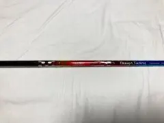 Item thumbnail for item 218d0d82-4f4b-4814-962b-3ec034ce712b