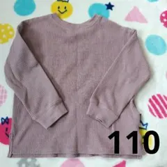 110 フタフタ　ワッフル　ロンT　くすみピンク　futafuta