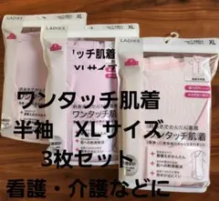 Item thumbnail for item 2afe81e2-45b4-44dd-b654-9f2632436a55