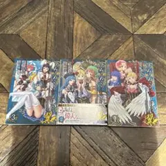 2026年最新】全巻 うみねこのなく頃にの人気アイテム - メルカリ
