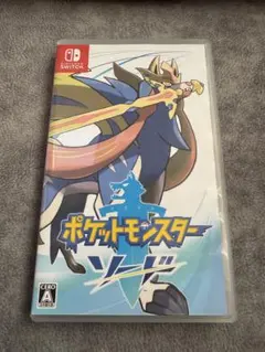 ポケットモンスターソード Switchソフト
