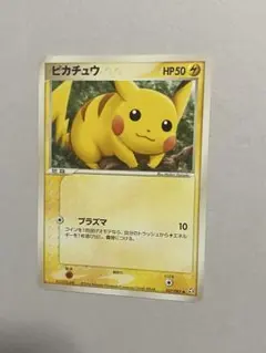P1】ポケモンカード ピカチュウ 037/082 1ED - メルカリ