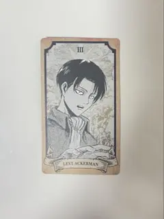 2025年最新】進撃 日田の人気アイテム - メルカリ