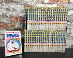 2026年最新】ドラえもん 全45巻の人気アイテム - メルカリ