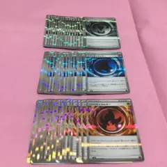 ニンジャスピナー 特殊エネルギー セット