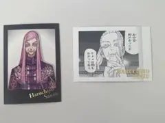 2026年最新】三途春千夜 ぱしゃこれの人気アイテム - メルカリ