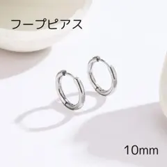 Item thumbnail for item c597ae43-913a-491b-a193-214a0098cbae