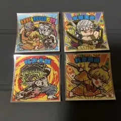 鬼滅の刃マン ビックリマン チョコ  4枚セット