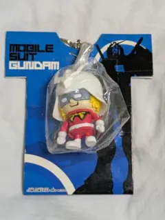 機動戦士ガンダム シャア・アズナブル ストラップ キーホルダー