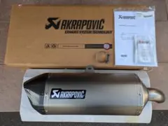 Akrapovic スリップオンマフラー ｖ−sutorom1050 Akrapovic スリップオンマフラー v−sutorom1050 - メルカリ