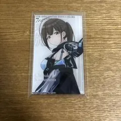 2025年最新】桑山千雪の人気アイテム - メルカリ