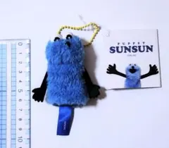 ぴょこたん様 リクエスト 2点 まとめ商品