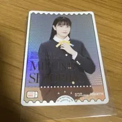 2025年最新】三船栞子 ラブカの人気アイテム - メルカリ