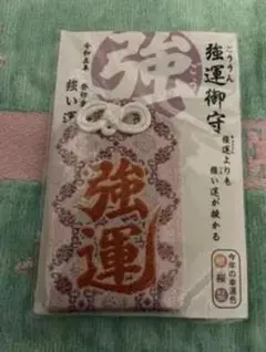 Item thumbnail for item fc22e3ad-99cc-4ae4-b559-c2f83a476dbf