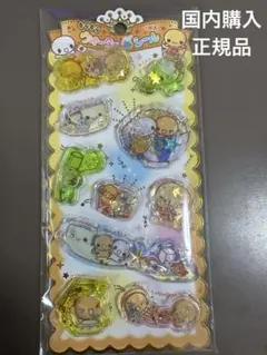 【正規品】ウォーターシール　なっとうちゃん　クラックス