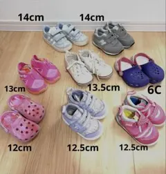子供用 ベビーシューズ くつ8足セット　まとめ売り