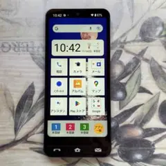 BASIO active ネイビー SHG09 64GB SIMフリー