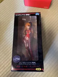 エヴァンゲリオン　フィギュア