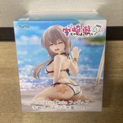 【最新作】 宇崎ちゃんは遊びたい!ω Desktop Cute 宇崎月