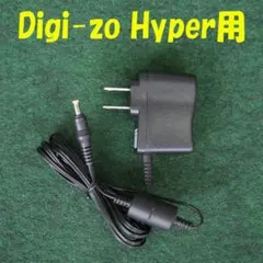 2026年最新】digi-zo hyperの人気アイテム - メルカリ