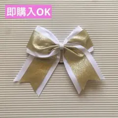♡♡♡様 リクエスト 2点 まとめ商品