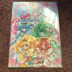 スマイルプリキュア クリアファイル2枚組み