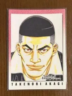 Item thumbnail for item 2dc3c327-4329-4380-b6de-c8822cfb1533