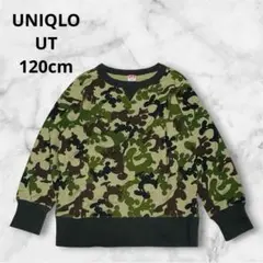 UNIQLO ユニクロ　隠れミッキー 迷彩 UT ディズニー トレーナー120のサムネイル