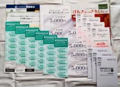 【ひろcafe様専用】AFC飲食優待券1万5千円＆旅行券3万円＆割引券1万円