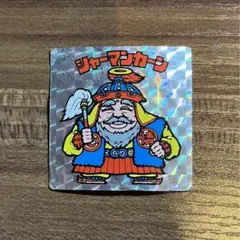 旧ビックリマン　シャーマンカーン