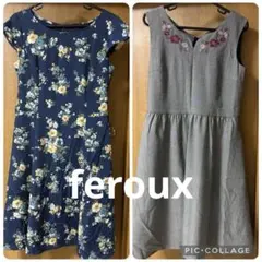 Feroux 花柄ネイビーと刺繍付きグレーのワンピース　オンワード樫山