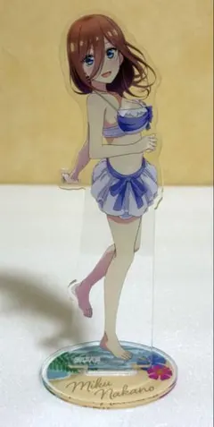 五等分の花嫁　中野三玖　アクリルスタンド　water girl 水着