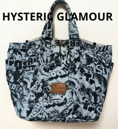 2026年最新】Hysteric Glamour デニム トートの人気アイテム - メルカリ