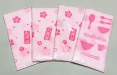 Item thumbnail for item d1b76cd3-6da8-48a7-a75e-4419a06f2ca8