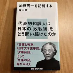 Item thumbnail for item f866ce70-d4ed-4a1c-ac6c-eedab86dee8a