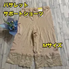 Item thumbnail for item 62d465fa-2e3a-4e5a-ae7e-62fea82cbda9