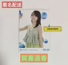 乃木坂46 賀喜遥香ちゃん　カレンダー衣装　チュウ