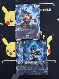 fb09 赤 SR デッキパーツ ゴジータ 孫悟空/ベジータ - メルカリ