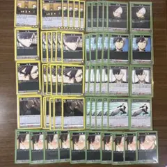 桜 遥 桜遥 90枚 ウィンドブレーカー ウィンブレ