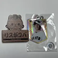 小林誠司 読売ジャイアンツ